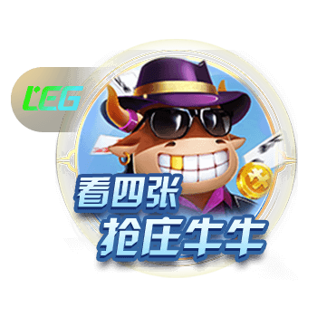 拉波尔塔：虽然8月10日无法在诺坎普踢甘珀杯，但巴萨想尽快回去
