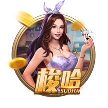 收入新高+财务健康，TA解析利物浦为何能在今夏豪掷3亿欧📝
