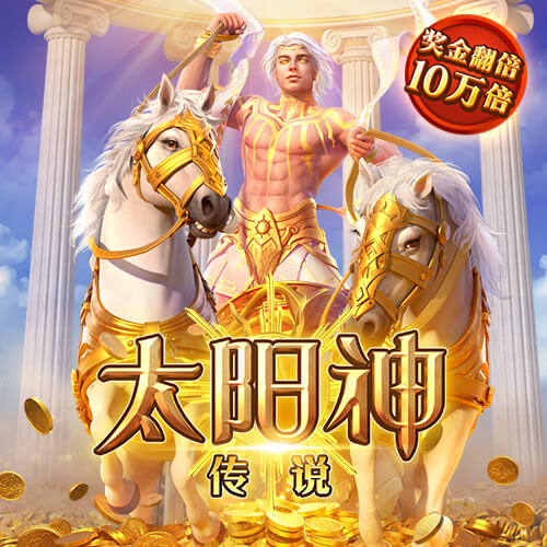 跟队：梅西的停赛可以战略性选择场次，而非下场对辛辛那提停赛