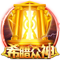 土媒：加拉塔萨雷租借+买断报价金玟哉，拜仁方面反馈积极