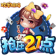 帕托：我希望在阿莱格里的带领下，AC米兰能重回巅峰