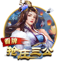 今夏第8签！官方：马竞3200万签下27岁中卫汉茨科，合同至2030年