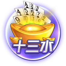 罗马诺：弗拉门戈900万欧签埃默森、罗马2500万签韦斯利即将敲定