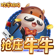 佩杜拉：乌迪内斯和阿贾克斯问价国米前锋S