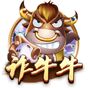 5150万纯亏！道格拉斯