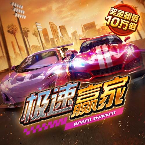 德天空：莱比锡正在追求楚克乌梅卡&已开启谈判，多特也参与竞争