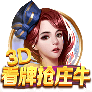 破婚变传闻？穆勒晒与妻子和马匹合照：巴伐利亚冠军准备下场比赛