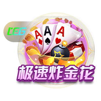 破婚变传闻？穆勒晒与妻子和马匹合照：巴伐利亚冠军准备下场比赛