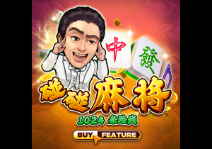土媒：加拉塔萨雷租借+买断报价金玟哉，拜仁方面反馈积极