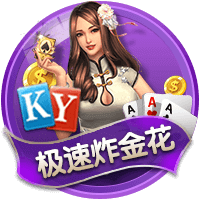 破婚变传闻？穆勒晒与妻子和马匹合照：巴伐利亚冠军准备下场比赛
