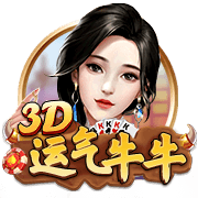 kokapp集合版