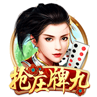 机密报：胜利有意邀请马竞高管马约担任CEO，已经送上报价