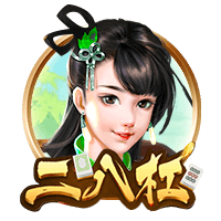 图片报：切尔西是哈维