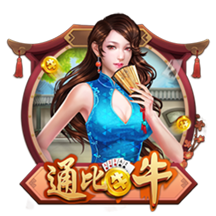 迪马济奥：贝西克塔斯决定放弃埃默森，弗拉门戈接近签下米兰后卫