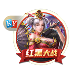 图片报：施洛特贝克明夏将出任多特队长，多名球员竞争副队长职位