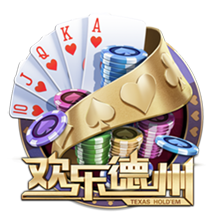 罗马诺：弗拉门戈尝试截胡埃默森，若达成则立即放行韦斯利