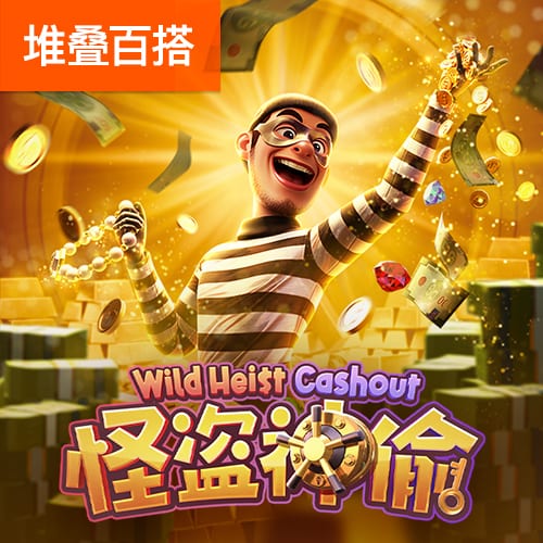 记者：罗马敲定弗拉门戈右后卫韦斯利，转会费2500万欧+500万浮动