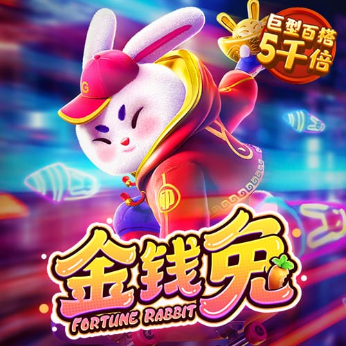 迪马济奥：贝西克塔斯决定放弃埃默森，弗拉门戈接近签下米兰后卫