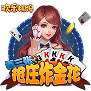 意媒：如果伊萨克离队，纽卡可能会引进弗拉霍维奇