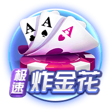 罗马诺：哈托与切尔西接近达成个人条款，俱乐部间谈判正在进行中