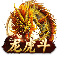 迪马：弗拉门戈明日将敲定韦斯利&埃默森转会文件，并问询奥卡福