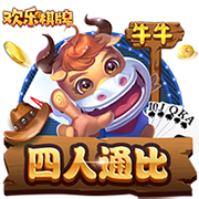 官方：AC米兰与27岁门将德维斯