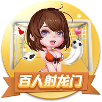 帕托：我希望在阿莱格里的带领下，AC米兰能重回巅峰
