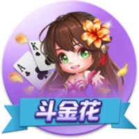 德天空：斯图加特与19岁科尔
