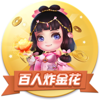 迪马济奥：罗马希望签下一名左边锋，目标有法比奥