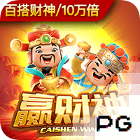 迪马：克雷莫纳接近签下印尼门将奥代罗，6月世预赛战胜中国男足