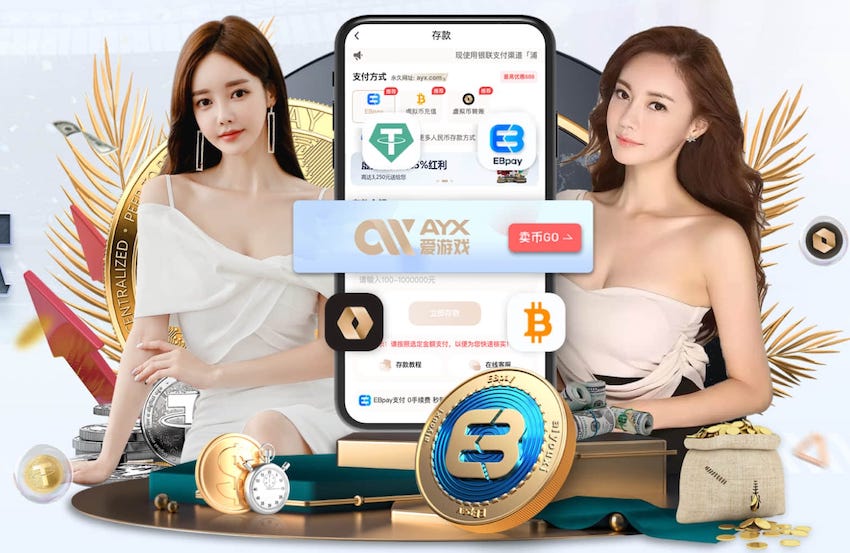 穆里尼奥：费内巴切是我唯一一个执教完整赛季却没夺冠的球队