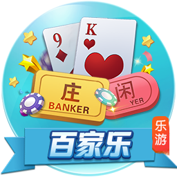 贝尔戈米：那不勒斯要抱着争欧冠的心态踢球 我希望卢克曼去国米